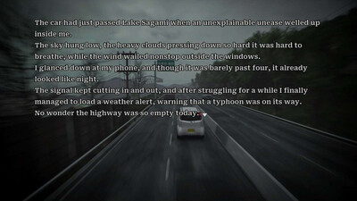 Jukai Maze - Изображение 1