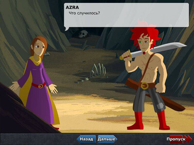 Defender's Quest Valley - Изображение 3