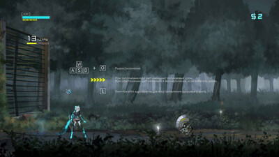 ICEY - Изображение 3