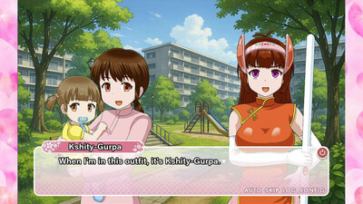 Mahjong girl Kshity-Gurpa - Изображение 3