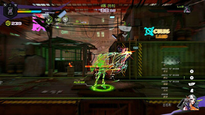 OverRider - Изображение 3