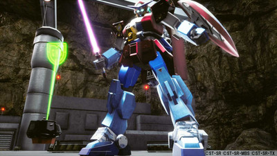 New Gundam Breaker - Изображение 4