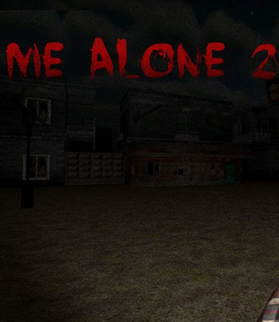 Me Alone 2 - Обложка