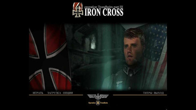 Iron Cross: Operation Trondheim Part 3 - Изображение 1