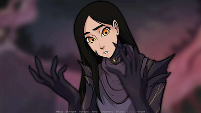 Legends of Savvarah: Flowers and Scorpions - Изображение 1