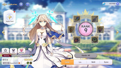 YGGDRA REFRAIN - Изображение 2