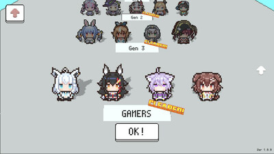 Hologuard - Изображение 1