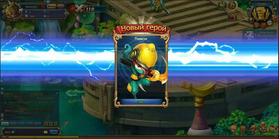 Фруктовые Войны - Изображение 2