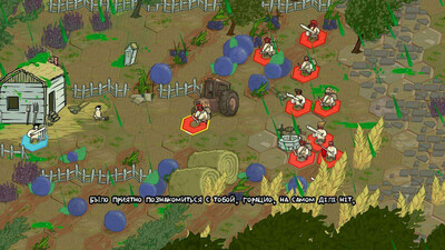 Pit People - Изображение 1