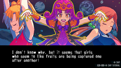 Z-GYUBAAN! - Изображение 3