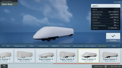 A-Train9 TRAIN CONSTRUCTION - Изображение 2