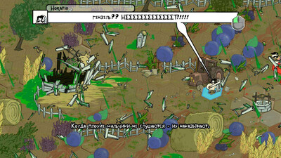 Pit People - Изображение 4