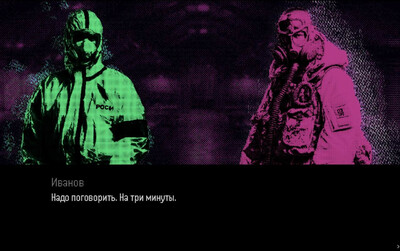 Did you visit CommutatorApply - Изображение 1