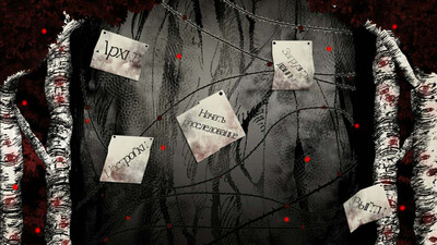 Forest of Death Masks - Изображение 2