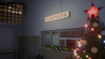 CALLUS - Изображение 4