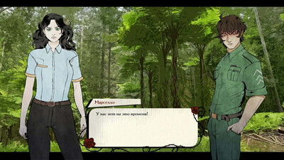 Forest of Death Masks - Изображение 3