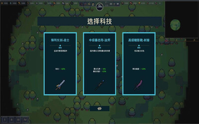 Royal Lord - Изображение 2