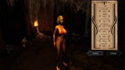 Bloody Boobs - Изображение 3