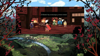 Cyrano - Изображение 1