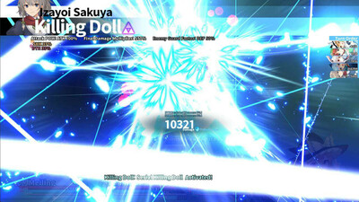 Labyrinth of Touhou Tri: The Dreaming Girls and The Mysterious Orb - Изображение 1