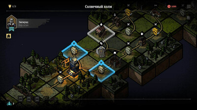 Master of Piece - Изображение 2