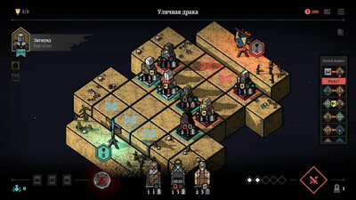 Master of Piece - Изображение 3