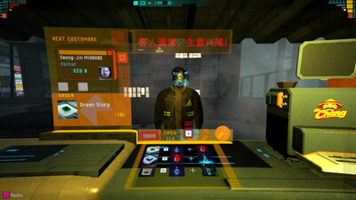 Octopus Goulash - Изображение 1