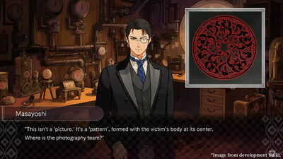 DUSK INDEX: GION - Изображение 1