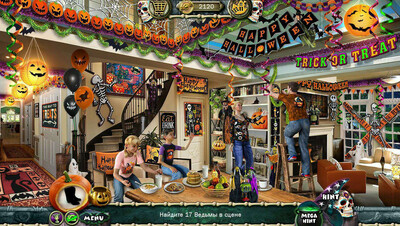 Хэллоуин: Угощение или гадость 3 - Изображение 2