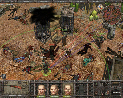 Санитары подземелий: Дилогия - Изображение 1