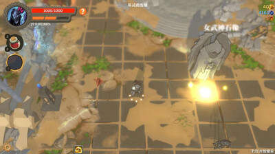 Banished Knight - Изображение 1