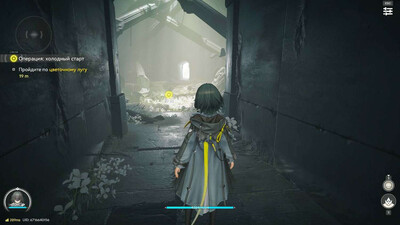 Arknights Endfield - Изображение 4