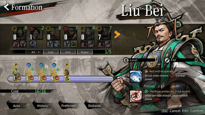 Danmo Three Kingdoms: Battle of Wits - Изображение 4