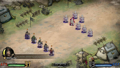 Danmo Three Kingdoms: Battle of Wits - Изображение 1