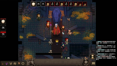 Prophecy of Ashen - Изображение 2