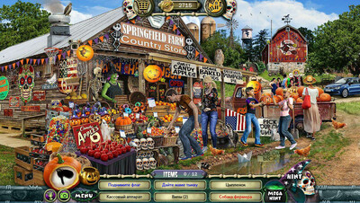 Хэллоуин: Угощение или гадость 3 - Изображение 4