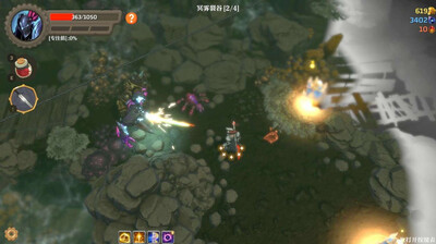 Banished Knight - Изображение 2