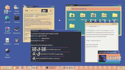 Heaven Does Not Respond - Изображение 1