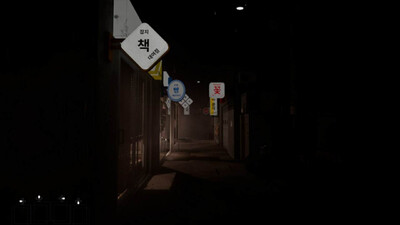 ComingHome - Изображение 2