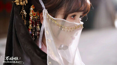 SIFU Kidnapped! - Изображение 3