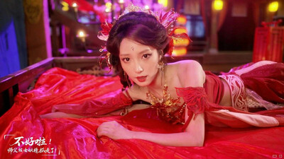 SIFU Kidnapped! - Изображение 1