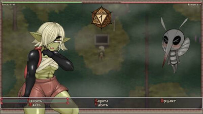 Tales of Astel - Изображение 2