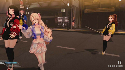 Fugitive Free Rider - Изображение 2