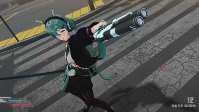 Fugitive Free Rider - Изображение 3