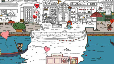 FIND ALL: Valentine's Day - Изображение 1