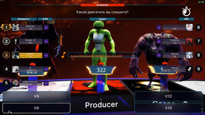 Fizz Quiz - Изображение 1