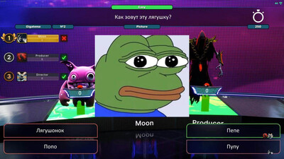 Fizz Quiz - Изображение 2