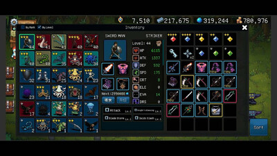 BioKept - Изображение 4