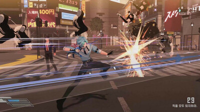 Fugitive Free Rider - Изображение 1