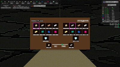 Particul - Изображение 2